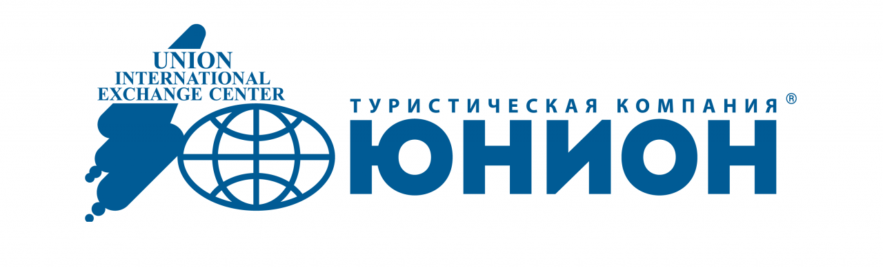 Юнион. Туристическая компания Юнион. Юнион Саранск. Юнион Саранск лого. Сайт юнион саранск
